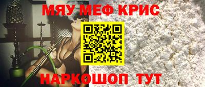 ПСИЛОЦИБИНОВЫЕ ГРИБЫ Будённовск