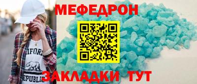метадон Бузулук