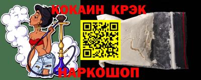 метадон Бузулук