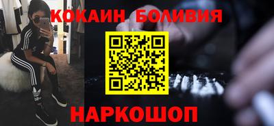 метадон Бузулук