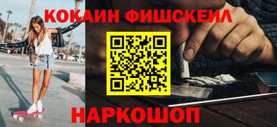 метадон Бузулук