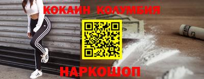 метадон Бузулук