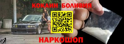 ПСИЛОЦИБИНОВЫЕ ГРИБЫ Будённовск