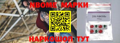 мяу мяу мука Бугуруслан