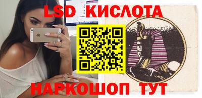 метадон Бузулук