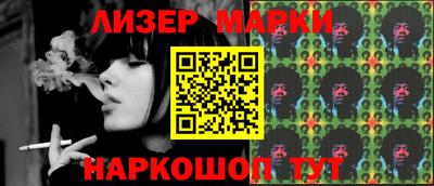 мяу мяу мука Бугуруслан