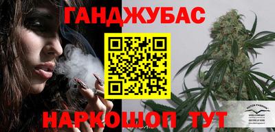 метадон Бузулук