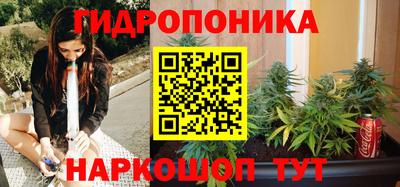 метадон Бузулук
