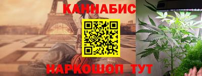 метадон Бузулук