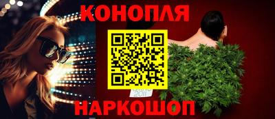 метадон Бузулук