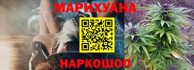 метадон Бузулук