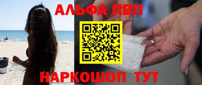 ПСИЛОЦИБИНОВЫЕ ГРИБЫ Будённовск