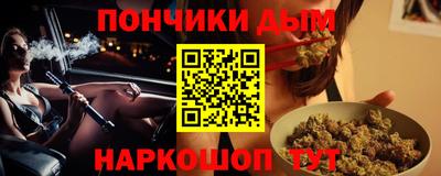 мяу мяу мука Бугуруслан