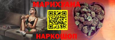 мяу мяу мука Бугуруслан
