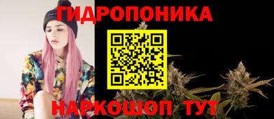 метадон Бузулук