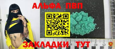 метадон Бузулук