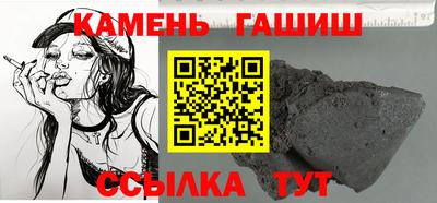 мяу мяу мука Бугуруслан