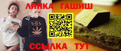 ПСИЛОЦИБИНОВЫЕ ГРИБЫ Будённовск