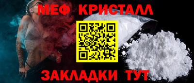 метадон Бузулук