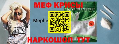 метадон Бузулук